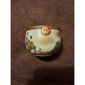Vintage Kutani Sake Cup, Hand-Painted Gilt Porcelain with Interior Poems